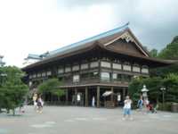 Japanese building