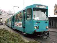 Blue streetcar