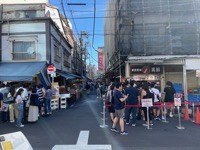 Tokyo fish district