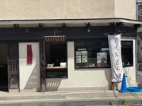 Dorayaki store