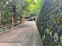 Path to Chuereito Pagoda