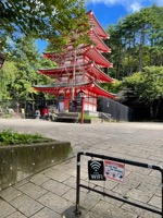 Chuereito Pagoda