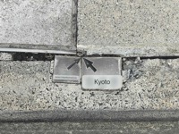 Kyoto marker, translated