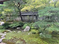 Eikan-do temple