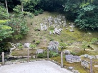 Ginkaku-ji (Silver Pavilion)