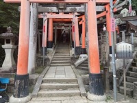 Fushimi Inari-taisha