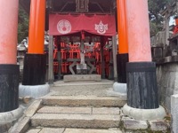 Fushimi Inari-taisha