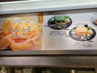 Pancake Room