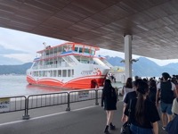 Ferry to Miyajima