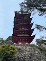 Miyajima