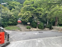 Miyajima