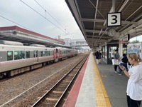 Train station by Miyajima