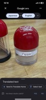 Google Translate showing “Pepper”