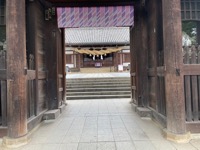 Achi Shrine