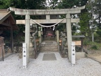 Achi Shrine