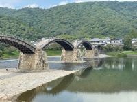 Kintai Bridge