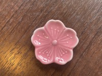 Sakura-no-chaya