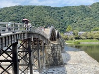 Kintai Bridge