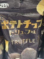 Truffle potato chips