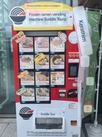 Ramen vending machine, translated