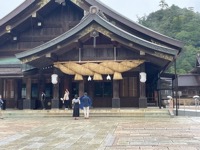 Izumo Taisha Shrine