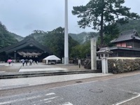 Izumo Taisha Shrine