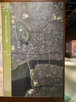 Modern Matsue aerial view at Matsue History Museum