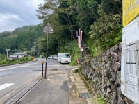 Mitoku bus stop, by Nageiredo