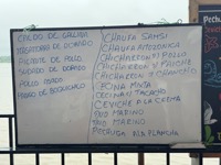 Stall menu