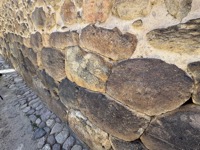 Incan wall