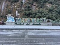 Machu Picchu sign
