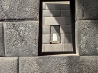 Temple of the Sun